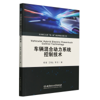 ܇(ch��)�v��τ�(d��ng)��ϵ�y(t��ng)���Ƽ��g(sh��)