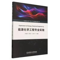 ��Դ���W(xu��)���̌��I(y��)��(sh��)�