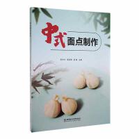 ��ʽ���c����