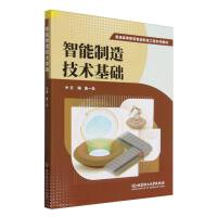 �������켼�g(sh��)���A(ch��)