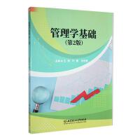 ����W���A����2�棩