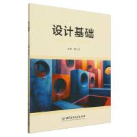 �O(sh��)Ӌ���A(ch��)