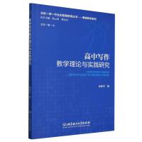 ���Ќ����̌W(xu��)��Փ�c��(sh��)�`�о�