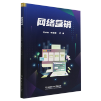 �W(w��ng)�j(lu��)�I�N