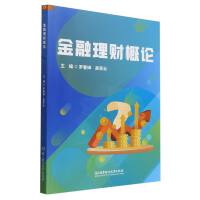 ������ؔ(c��i)��Փ