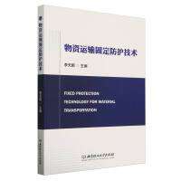 ���Y�\(y��n)ݔ�̶����o(h��)���g(sh��)