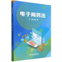 ����̄�(w��)��