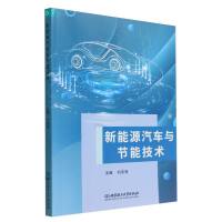 ����Դ��܇(ch��)�c��(ji��)�ܼ��g(sh��)