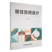 ��ס���g�O(sh��)Ӌ