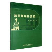 ������ý�w�I(y��ng)�N