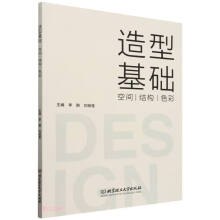 ���ͻ��A(ch��)�������g���Y(ji��)��(g��u)��ɫ��