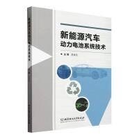 ����Դ��܇����늳�ϵ�y(t��ng)���g(sh��)