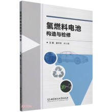 ��ȼ��늳ؘ�(g��u)���c�z��