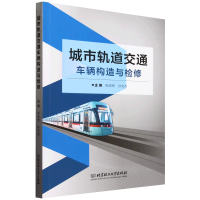 ����܉����ͨ܇�v��(g��u)���c�z��