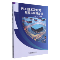 PLC���g(sh��)����(y��ng)���}���c��������