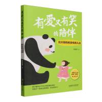 �А�(��i)����Ц�����