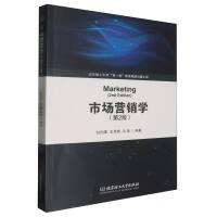 �Ј�(ch��ng)�I(y��ng)�N(xi��o)�W(xu��)����2�棩