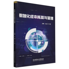 ��(sh��)�ǻ��ɱ������c����