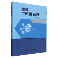 �����c�༉����