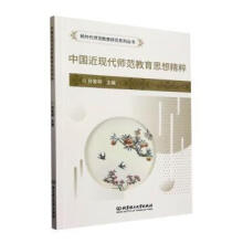 �Ї�(gu��)���F(xi��n)����������˼�뾫��