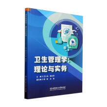 �l(w��i)������W����Փ�c����