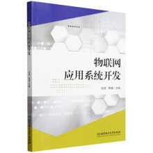 ��(li��n)�W����ϵ�y(t��ng)�_�l(f��)