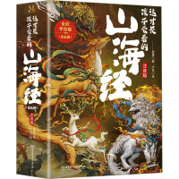 �@���Ǻ��Ӑۿ���ɽ����(j��ng)��ȫ6�ԣ�