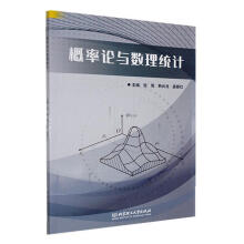 ����Փ�c��(sh��)���y(t��ng)Ӌ(j��)