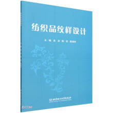 ����Ʒ�y���O(sh��)Ӌ(j��)