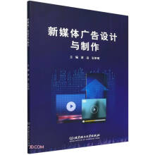 ��ý�w�V���O(sh��)Ӌ(j��)�c����