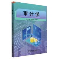 ��Ӌ(j��)�W(xu��)