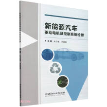 ����Դ��܇�(q��)��늙C������ϵ�y(t��ng)�z��