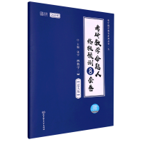 ����Դ��܇����늳�ϵ�y(t��ng)�z��