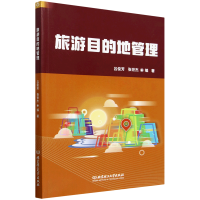 ����Ŀ�ĵع���