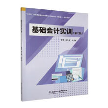 ���A��Ӌ��Ӗ����2�棩