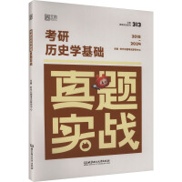 ���Кvʷ�W���A���}����(zh��n)