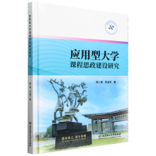 ��(y��ng)���ʹ�W(xu��)�n��˼�����O(sh��)�о�