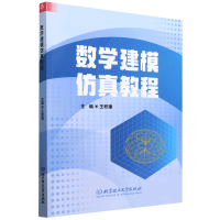 ��(sh��)�W(xu��)��ģ����̳�