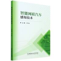 ���ܾW(w��ng)(li��n)��܇��֪���g(sh��)