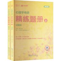 ����W���о����}���ϣ�����2�ԣ�