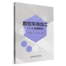 ��(sh��)��܇㊼ӹ���1+X���ٽ̳̣�