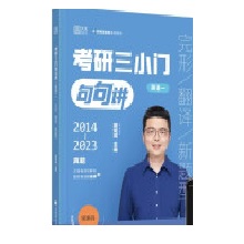  2025�R�����Ӣ�Z ��С�T��(y��ng)ԇ�����ͷ��g���}��Ӣ�Z���m�ô�������x��(y��ng)ԇ��