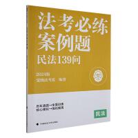 �����ؾ������}