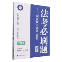 ������ˢ�}