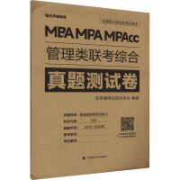  ���°�2025�����(li��n)��199�v�����} �C���������}��ˢ���ܾC2014-2024��v�����}ԇ�팣�T(li��n)�����}mpacc(li��n)��