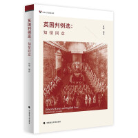 Ӣ�������x