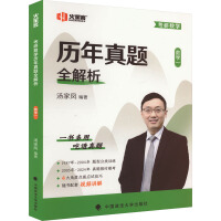 ���Д�(sh��)�W�v�����}ȫ����