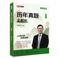 ���Д�(sh��)�W�v�����}ȫ����