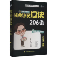  2025�������W���н����W���к�����ӛ206�l 311/333ͨ�ÿ��EС�ڕ��ɴ���Ӱ�����W