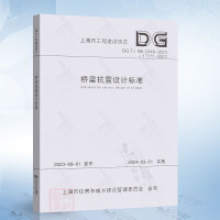 ���������O(sh��)Ӌ(j��)��(bi��o)��(zh��n)